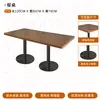 Mesa de Comedor de Madera Maciza Multicapa para Cafetería Restaurante Mesas y Sillas para Tienda de Té con Leche Comercial y Merienda Mesas y Sillas de Arte Retro Mediterráneo