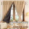 Cortinas de fita mágica para cobrir, autoadesivas sem furos, modelo simples novo para varanda, cortina de porta, cortina para armário de entrada, quarto, sala de estar