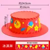 Chapéu Diyeva Chapéu Tecelagem Brinquedo Educativo Específico para Jardim de Infância Crianças Artesanal Tecelagem Kit de Material DIY