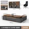 Conjunto de Mesa e Cadeira de Luxo Leve para Chefe Simples Moderno Espessado Pintura Eletrostática Liderança Presidente Gerente Supervisor Mesa Grande Mesa Executiva