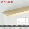 Manija Invisible Larga de Aleación de Aluminio Sin Taladro Moderna Simple Lujo Ligero Manija para Armario Gabinete Cajón Zapatero