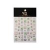 YITU - Figura de hormiga bronceadora de Año Nuevo, Mahjong, adhesivo para decoración de uñas, adhesivo dorado con devolución de dinero, YT4550