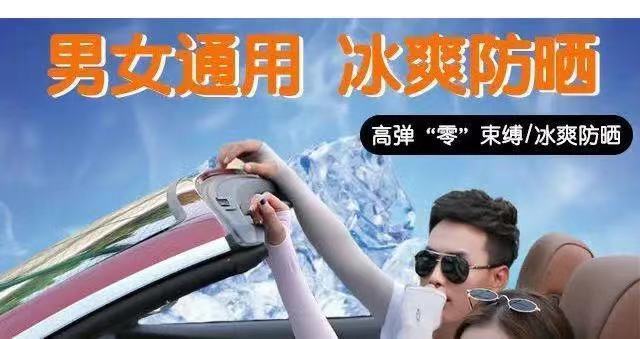 详情图_2.jpg