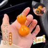 Pieza de Agarre para Pulgar de Calabaza Giratoria Incrustada, Cintura Delgada, Madera Fina, Calabaza Pequeña para Envolver el Dedo, Juguete Suave para Juego Cultural, Mayoreo