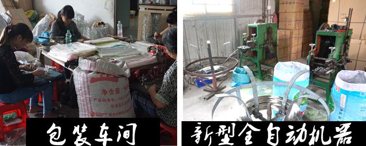 工厂车间