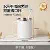 Venta directa de fábrica taza para cepillo de dientes de acero inoxidable 304, vaso para enjuague bucal de uso doméstico, taza para cepillo de dientes y vaso para lavarse de pareja macaron de lujo ligero