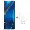 Tapete de Yoga 5mm 80cm Antiderrapante Camurça + Borracha À Prova de Som e Choque Tapete de Dança Fitness Alargado Antiderrapante Transfronteiriço