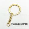 Chaveiro de ouro spot de fabricantes de origem com fivela de corrente de moagem de quatro seções bom anel de cauda KC chaveiro de ouro