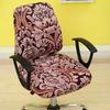 Funda Dividida para Silla Cubierta para Silla de Oficina con Reposabrazos Elástica para Silla Giratoria Venta al por Mayor