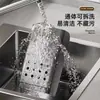 Tubo para Palillos Pared de Cocina Sin Taladro Porta Cuchara Tenedor Palillos Estante de Almacenamiento Multifuncional para el Hogar Almacenamiento de Cocina