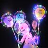 Globos Bobo de Moda al por Mayor para Puestos Callejeros, Exhibiciones de Mercados Nocturnos, Globos de Animales, Globos Transparentes de Dibujos Animados, Luces Inflables Navideñas