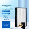 Adequado para Vanke comunidade langsiwei teto neblina remoção novo ventilador sistema de ar fresco elemento de filtro eficiente rede de filtro HEPA