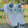 Zapatos de hombre 2025 nuevo tenis de malla de seda de hielo suela ligera transpirable suela suave zapatos para correr zapatos casuales zapatos para viajar