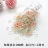 Gomas para el Cabello Desechables para Bebés, Tamaño Pequeño, Coloridas, Delgadas, Bandas Elásticas No Dañinas para Bebés, Cuerdas para el Cabello, Gomas para el Cabello