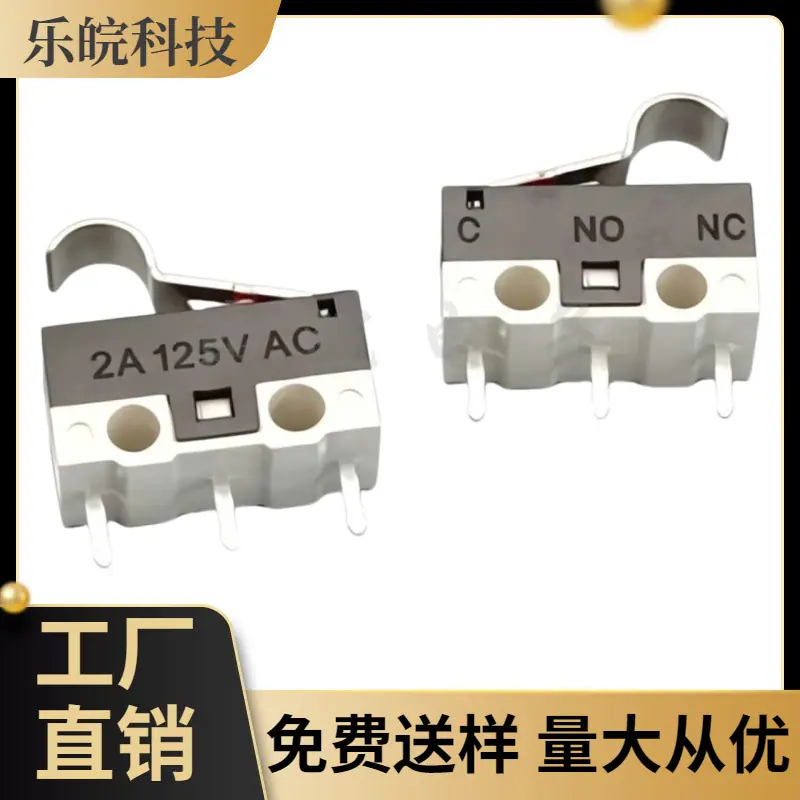 大泽工具_20260503142445