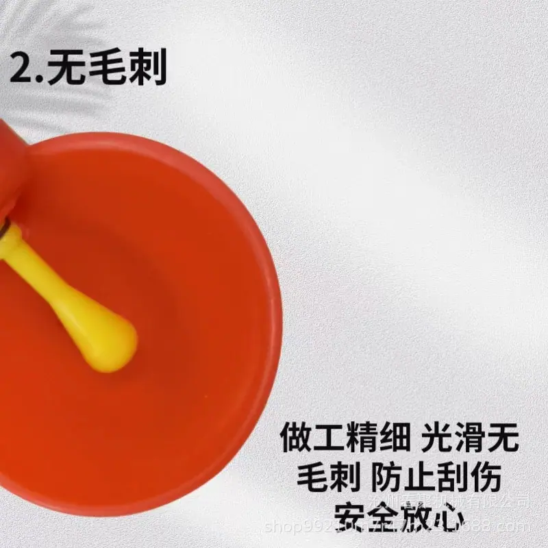 微信图片_20240511210359.jpg