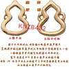 Versão Alta V Dourada Versão Seiko Pulseira de Cabacinho Kirin para Mulheres Estilo Chinês Luxo Acessível Trava Ruyi Pulseira de Ágata Madrepérola Branca