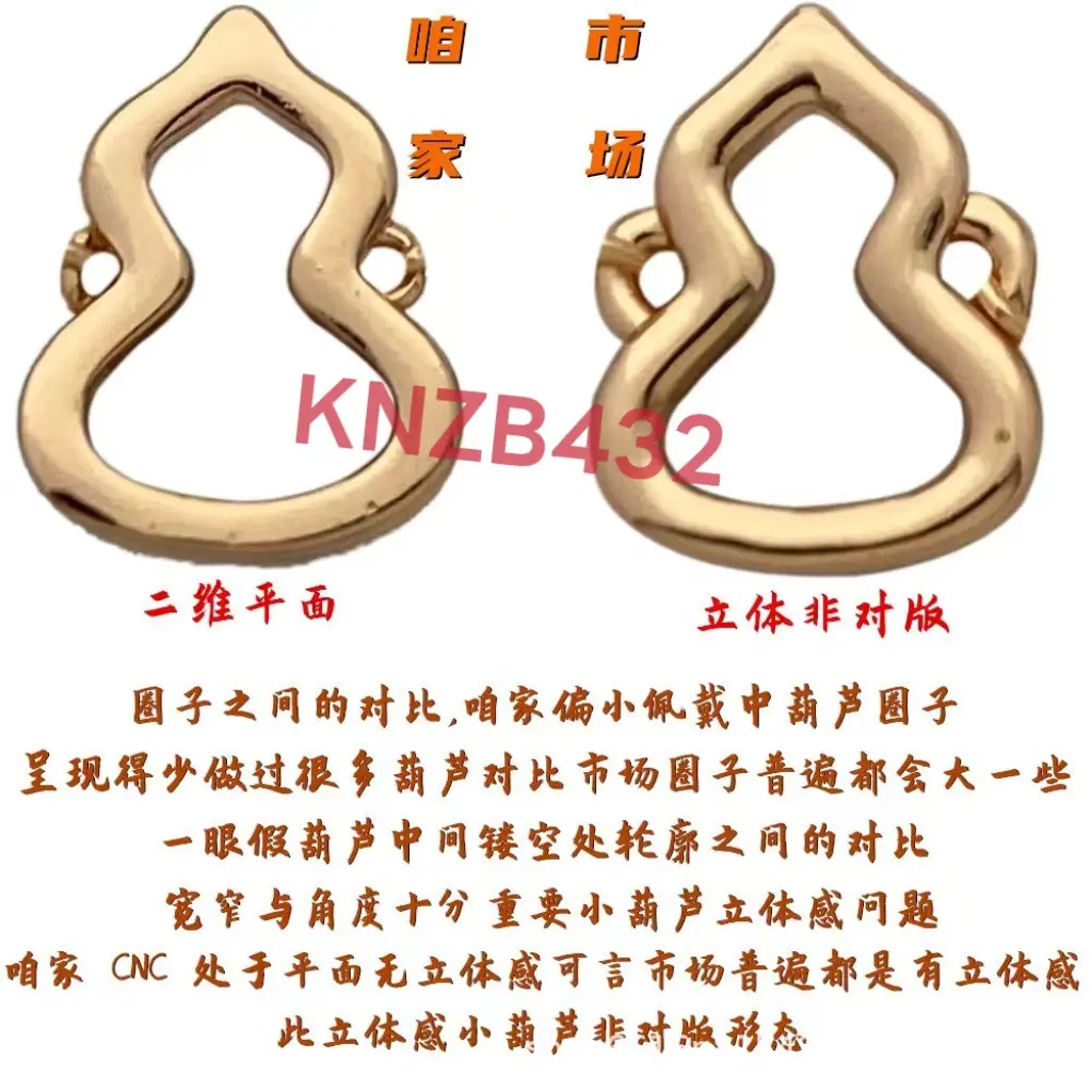 微信图片_20251125020427_145_8