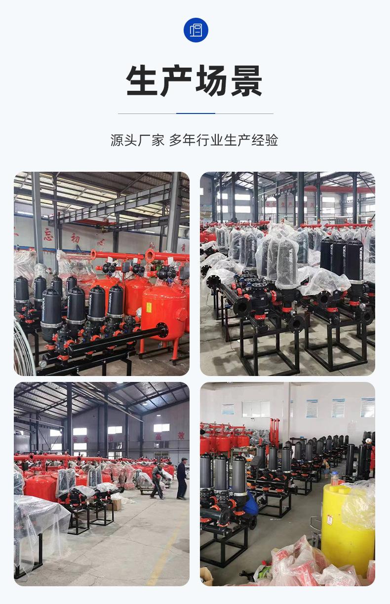 详情_18.jpg