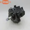 Bomba de Inyección de Combustible de Alta Presión de Alta Calidad 0445010430 para Motor Diésel