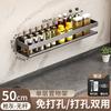 Estante para Especias de Cocina, Estante de Almacenamiento Multifuncional Montado en la Pared sin Perforaciones, Suministros Domésticos Engrosados, Estante de Almacenamiento para Aceite, Sal, Salsa y Vinagre