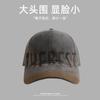 Gorra de béisbol vintage estilo americano desgastada y lavada con letras para mujer, gorra de primavera y otoño para parejas pequeñas, gorra para todo tipo de partidos, gorra de moda para hombre