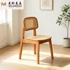 Cadeira de Jantar Rattan Nórdico Madeira de Borracha Madeira Maciça Sala de Estar em Casa Cadeira com Encosto de Luxo Leve Almofada de Assento Macia Personalizável Cadeira com Encosto