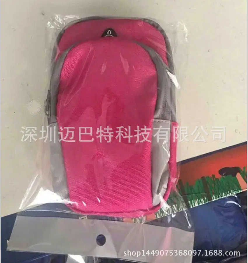 网页8