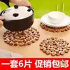 Juego de 10 Piezas de Manteles Individuales, Tapetes Aislantes de Calor, Tapetes Antiescaldado para Mesa de Comedor, Posavasos, Tapetes para Ollas, Tapetes de Bambú, Manteles Domésticos para Comedor, Tapetes para Tazones