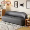 Sofá de Cuero Rascador de Gato Nórdico para Apartamento Pequeño Sala de Estar Sencilla Tienda Moderna Área de Descanso Tela para Ropa Sofá Doble de Tres Plazas