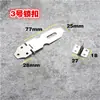 Cerradura de Acero Inoxidable Cerradura Cerradura de Puerta/Cajón Hebilla de Puerta 4 pulgadas Cerradura Bloqueable de Acero Inoxidable Cerradura de Puerta de Gabinete Antigua Engrosada