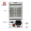 Dingchen DCL6104 carga electrónica de CC de doble canal 400W Carga LED para prueba de capacidad de batería