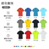 Playera polo logo impreso personalizado solapa manga corta overol bordado camisa publicitaria personalizada ropa de trabajo de verano impreso personalizado