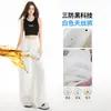 Jeans blancos de pierna ancha de Tencel a prueba de tres (agua, polvo, aceite) para mujer, verano fino, nuevo estilo 2026, holgados, adelgazantes, con efecto de caída, pantalones rectos