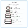 Atacado Spot Fivela em Liga de Zinco Galvanizada em Forma de 8 Alça de Bolsa Sem Pino Fivela em Formato Japonês Acessórios de Ferragem Fivela Ajustável de Três Velocidades