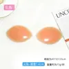 Bikini Invisible Autoadhesivo Relleno de Sujetador Engrosado Triángulo de Sujetador Almohadillas de Silicona para el Pecho Lindas Almohadillas de Pecho Push-Up