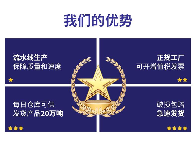 详情_03.jpg