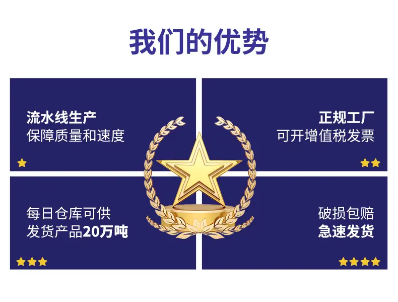 详情_03.jpg