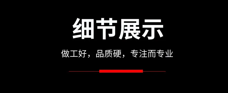 第三款-恢复的_16.jpg