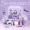 Regalo de Cumpleaños para Niñas Pequeñas, Niñas de 12 Años, Regalo Práctico y de Alta Gama de Kuromi para el Día del Niño