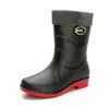 Botas de lluvia de moda de tubo corto para mujer, cuatro estaciones, tubo bajo, ocio, para mujer, PVC, trabajo, cocina, zapatos de agua para mujer