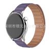 Adecuado para Huawei Gt3/4 Correa de Reloj Inteligente Samsung Correa de Reloj de Silicona Magnética Corrugada 20/22 mm en Stock