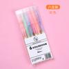 Marcador Resaltador de Doble Punta para Estudiantes, Pluma de Gancho de Color, Marcador, Papelería para Agenda, Pluma de Dos Colores, Venta Caliente Transfronteriza