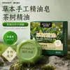 Suministro Directo de Fábrica y Compra al por Mayor de la Serie Haishi Hainuo Lingduo Aizhicheng: Equipo de Protección, Parches Térmicos y Todos los Artículos de Uso Diario