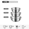Cuenca de Acero Inoxidable para Salah Cuenca de Huevo Estilo Coreano para el Hogar Cuenca para Hornear y Facial con Báscula Tazón para el Hogar Cuenca para Cocinar Cuenco para Mezclar