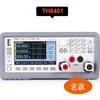 Tonghui TH8401 Carga eletrônica TH8402/A/TH8411/TH8412 Carga eletrônica DC TH8412