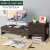 Soporte de Base para Pantalla de Monitor de Computadora Estante de Almacenamiento para Teclado de Escritorio Bandeja Soporte Elevar y Aumentar Altura