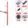 Suporte Perfurado Suporte Ajustável Martelo Elétrico Suporte Ajustável Suporte Fixo Telescópico Haste de Suporte para Perfuração de Teto
