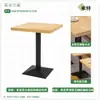 Mesas y Sillas para Tienda de Alimentos y Bebidas Tienda de Té de Leche Tienda de Comida Diaria Restaurante Temático Asiento de Tarjeta Comedor Tienda de Fideos Tienda de Polvos Bar de Snacks Combinación de Sofás