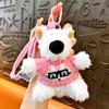 Llavero de oso de peluche de moda y genial, colgante pequeño para bolso, llavero de pareja, colgante de moda, juguete de garra, regalo pequeño, venta al por mayor